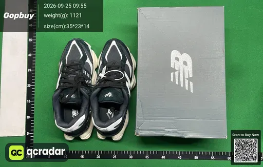 SKU 650938