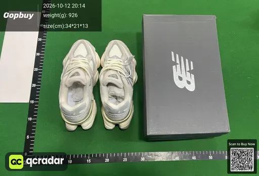 SKU 487219