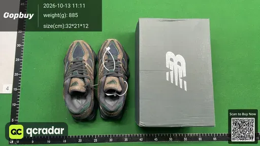 SKU 487127