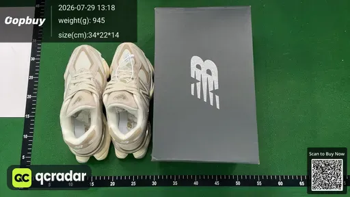 SKU 423249