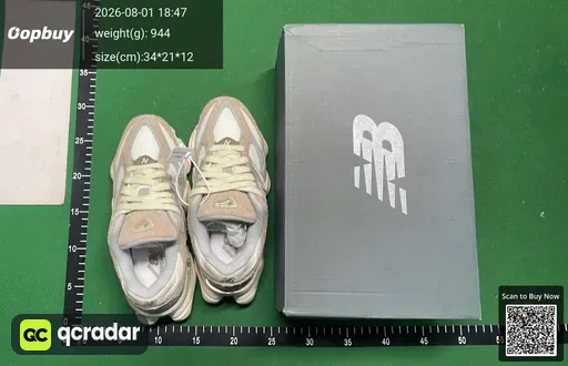 SKU 487277