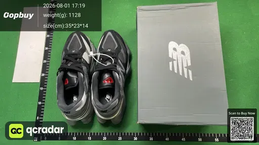 SKU 487059