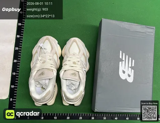 SKU 423245