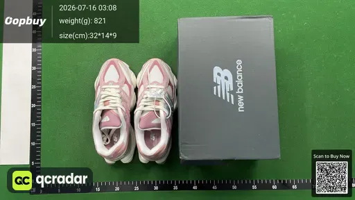 SKU 651100