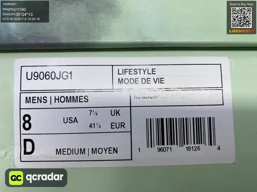 __qc_other__ d:2025-07-05