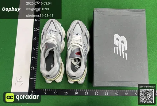 SKU 486999