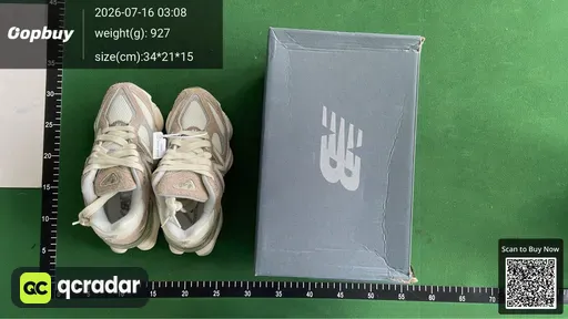 SKU 487275