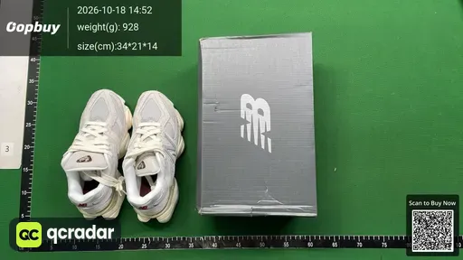 SKU 487191