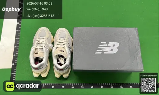 SKU 487191