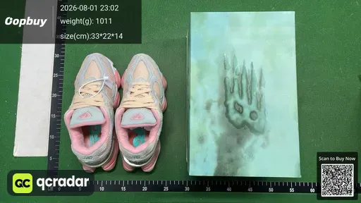 SKU 486921