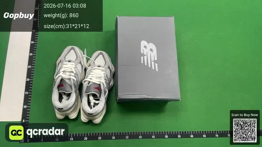 SKU 486981