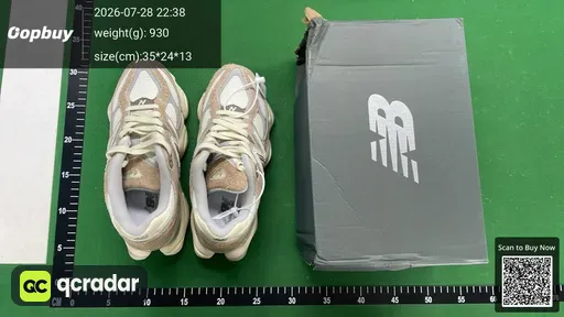 SKU 487281