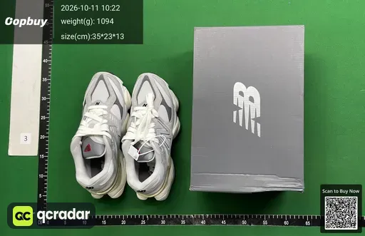 SKU 486997