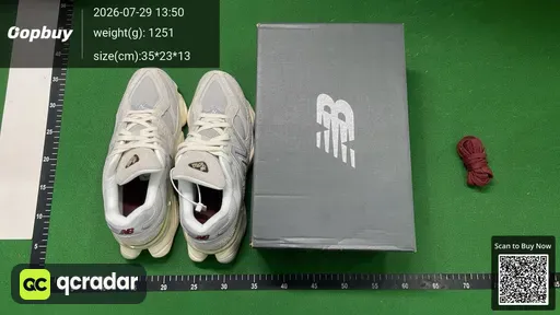 SKU 487213