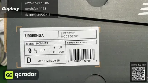 SKU 651000