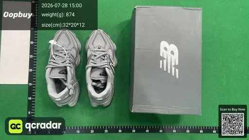 SKU 880695