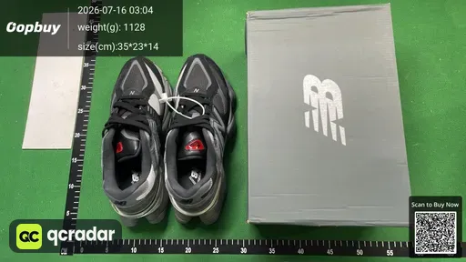 SKU 487059