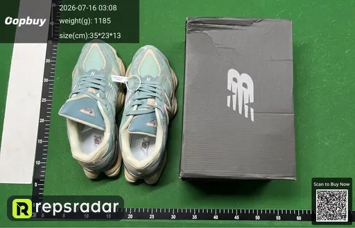 SKU 651338