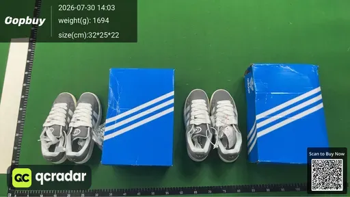 SKU 934347