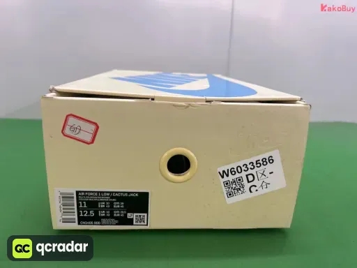 配色:OWF版 TS拼接空军一号 CN2405-900