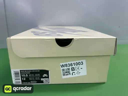 配色:M版 DK SUP紫色HQ8487-500