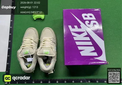 SKU 552570