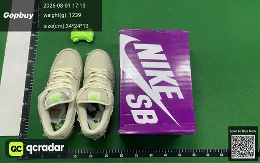 SKU 552572