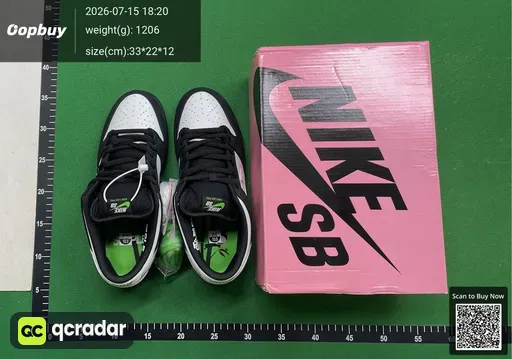SKU 388701