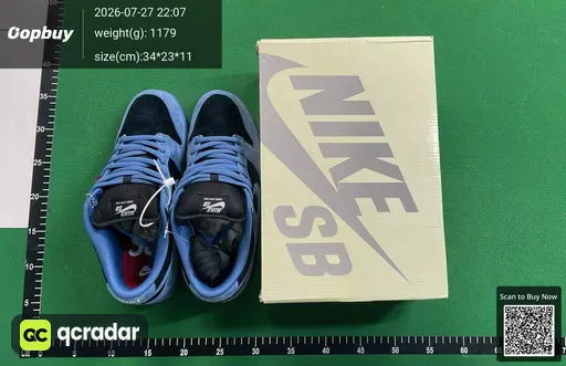 SKU 342448