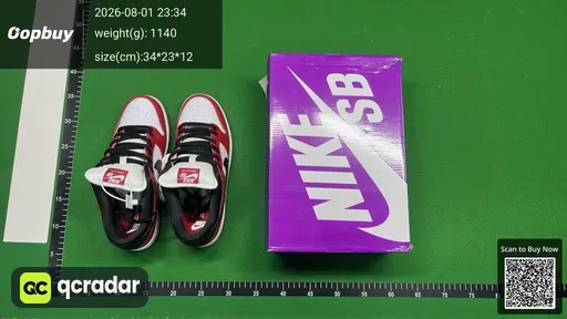 SKU 388827