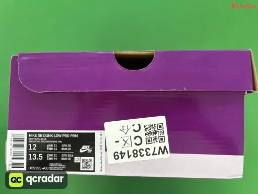 配色:M版 DUNK SB 洛杉矶道奇
