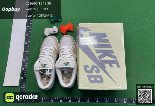 SKU 552812