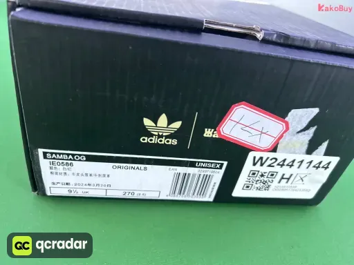 KX AD WD联名白棕 IE0586