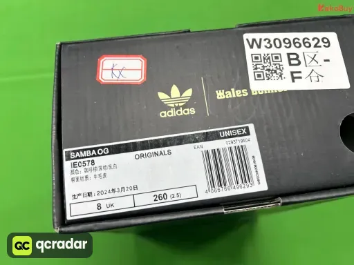 KX AD WD联名豹纹 IE0578