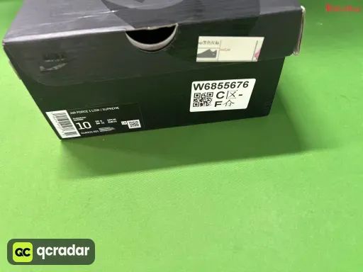 款式配色:G版 AF1 Sup黑色联名