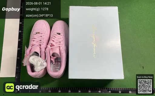 SKU 053538