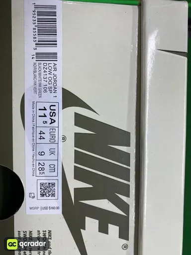 Color matching: LW同源 AJ1 ts5.0橄榄绿