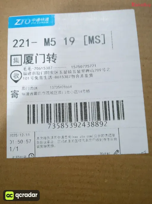 配色:LW同源 AJ1 ts5.0橄榄绿