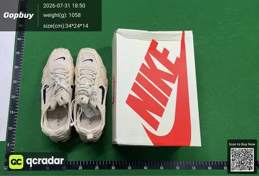 SKU 479231