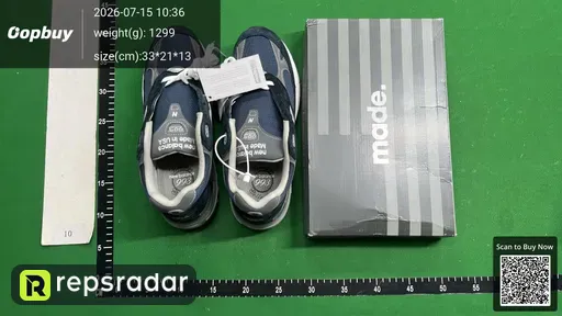 SKU 581690