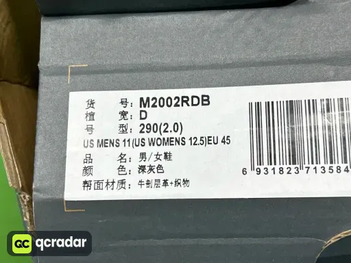 配色:总裁2002R幻影黑 RDB