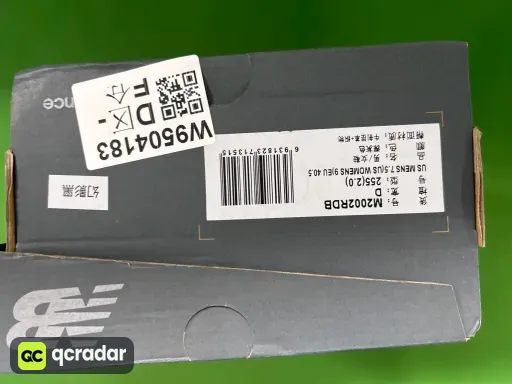 __qc_other__ d:2026-08-02