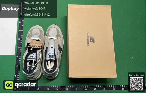 SKU 581570