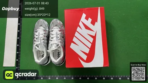 SKU 199745