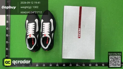 SKU 684620