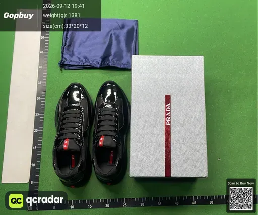 SKU 684694