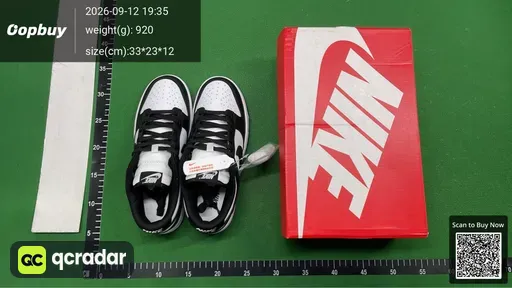 SKU 520807