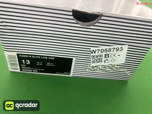 KB 科比11 836183-100