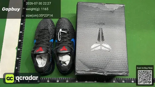 SKU 000069