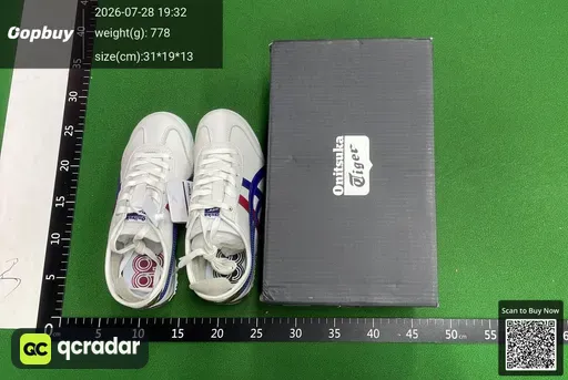 SKU 251317